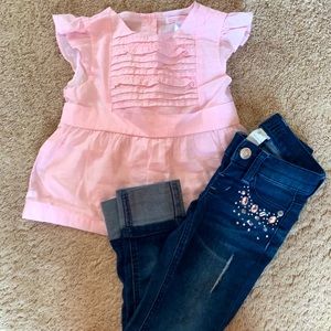 !!SOLD!! On Mercari Girl outfit